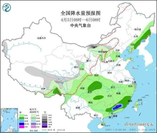 星座10月8日运势如何[12星座2021年10月8日运势]