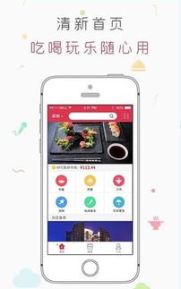 诺基亚商城官网，诺基亚中国官方商城 app