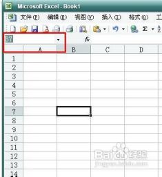 2020轿车销量排行榜表最新款,2020年轿车排行榜