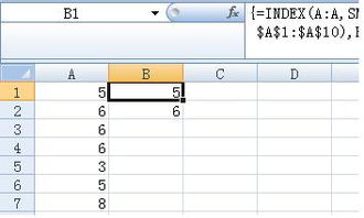 Excel如何筛选重复项，Excel如何筛选重复项