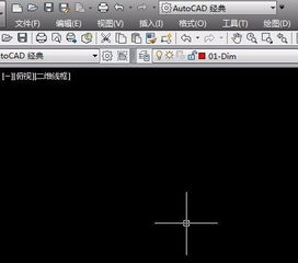 cad快速命令工具栏，cad命令栏快速方式