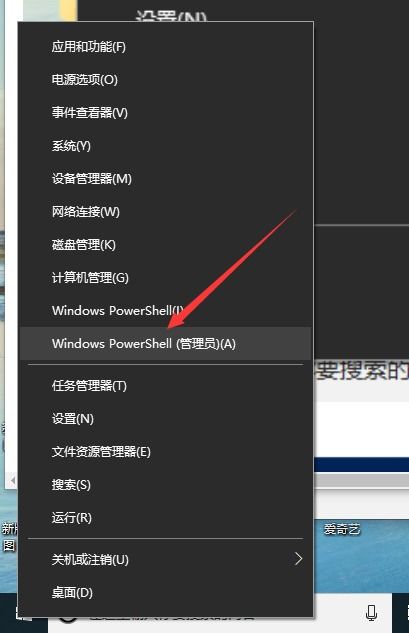 win10命令修复命令，windows命令修复命令