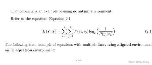 latexauthor命令,latex \author