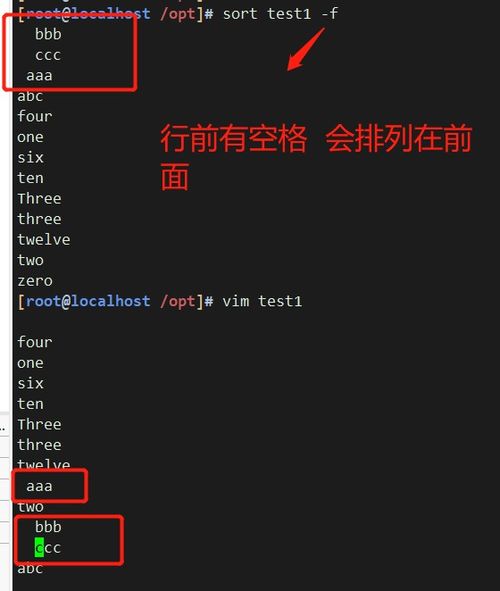 shellrandom命令,shell $random