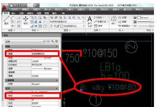 cad删除命令在哪,cad2021删除命令