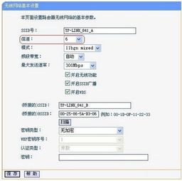 思科添加路由命令,思科路由器怎么添加vlan