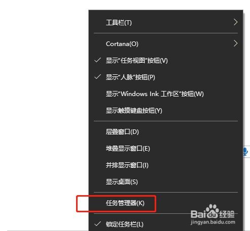 windows命令查询,Windows命令查询cpu