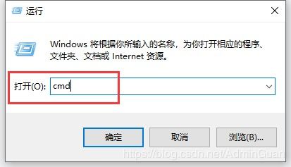 cmd命令密钥,win10cmd查看密钥