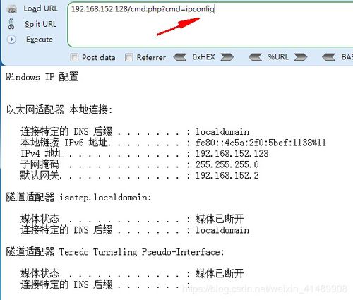 su命令指定用户执行命令,su执行上一个命令