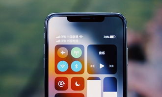 iPhone XS参数配置详细参数表