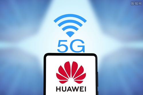 5G手机价格大全及官网价格比较