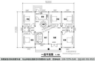 房屋设计图简笔画平面图，房屋设计图简单