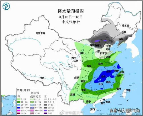 未来一周有两次降水过程 梅州启动防汛IV级应急响应