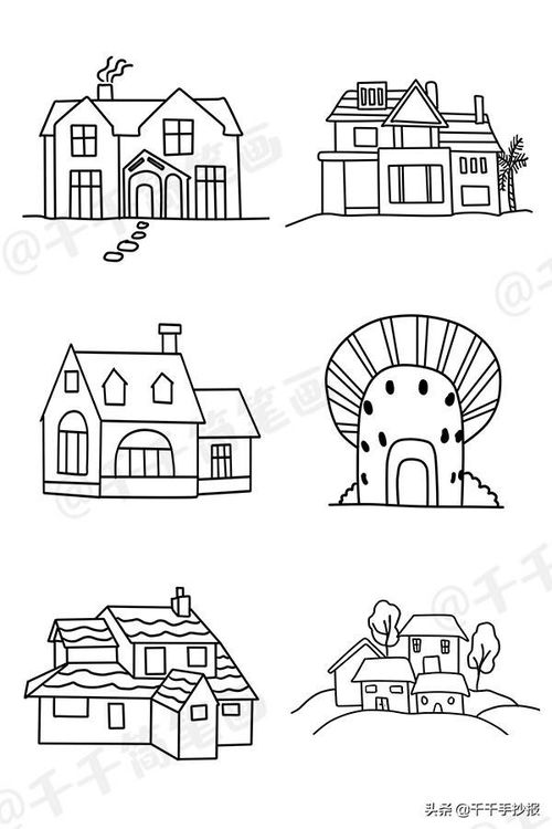 如何画房屋设计图简单美观，如何画房屋设计图