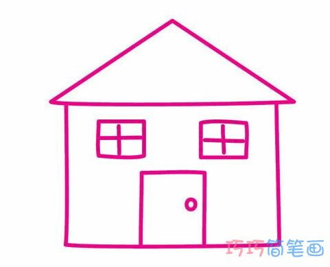 房屋设计图如何画手稿简单美观，房屋设计如何画图