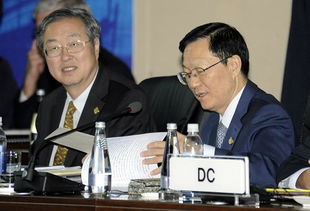 中国人民银行副行长陆磊出席第27届东盟与中日韩财长和央行行长会议