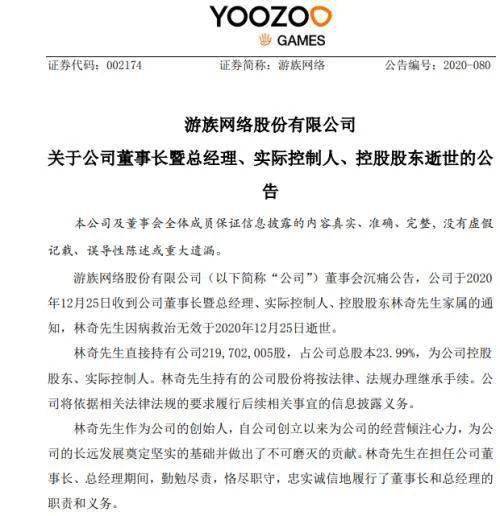 刑法游戏设计方案[刑法游戏设计方案]