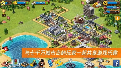 海狮岛游戏攻略[海狮岛游戏攻略图文]