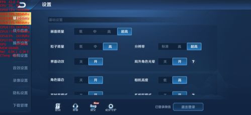 有什么特殊的游戏攻略软件[有什么特殊的游戏攻略软件可以玩]