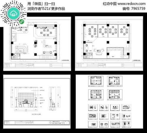 滨州茶室设计方案[滨州茶室设计方案公示]