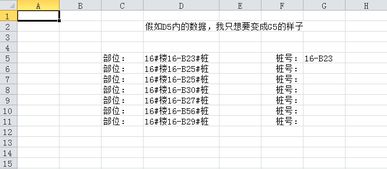 excel求积分函数[excel求积分函数公式]