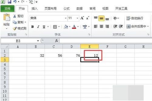 使用excel积分[excel如何应用微积分公式自动计算]