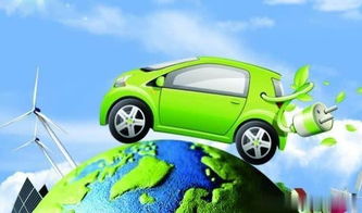 汽车加新能源_汽车加新能源油怎样