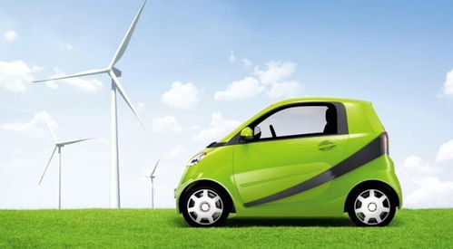 时代新能源汽车回收价_时代新能源汽车有限公司