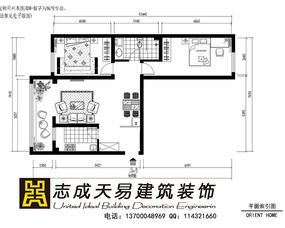 房屋设计效果图分析图 房屋设计效果图分析图