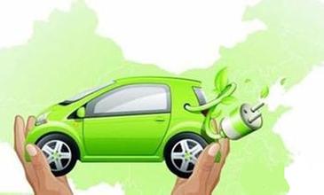 发展最快的新能源汽车_新能源发电中发展最快的是--第1张