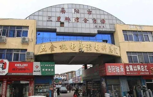 迁西化妆品厂家排名_迁西批发市场在哪里