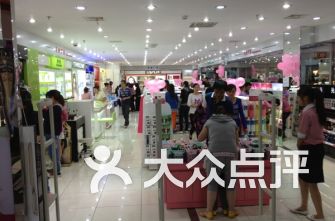 漯河化妆品排名_漯河化妆品店