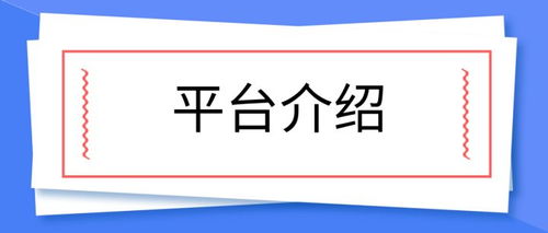 化妆品直播基地排名_化妆品直播基地排名榜