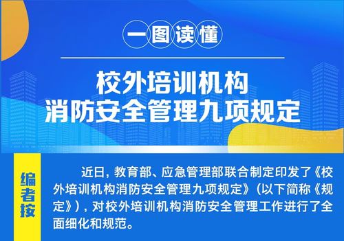 眉山化妆品培训机构排名_眉山化妆品招聘