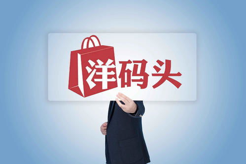 化妆品平台排名榜_化妆品排名app