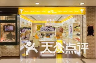 香港消费化妆品排名_香港化妆品店排行榜