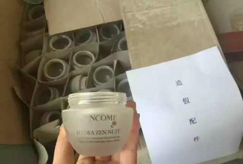 湖州化妆品厂排名_湖州化妆品牌