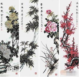  花中君子梅兰竹菊 花中君子梅兰竹菊