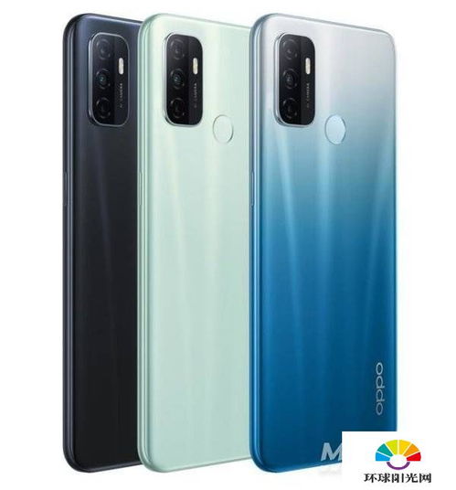  OPPO A32，一款实用且时尚的手机 oppoa32配置参数