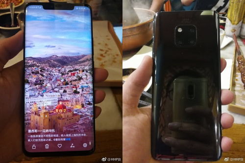  Mate20 Pro，一款改变生活的设计杰作 mate20pro恢复出厂设置方法