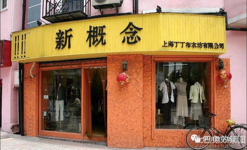  助听器门店设计效果图 助听器店门头装修图