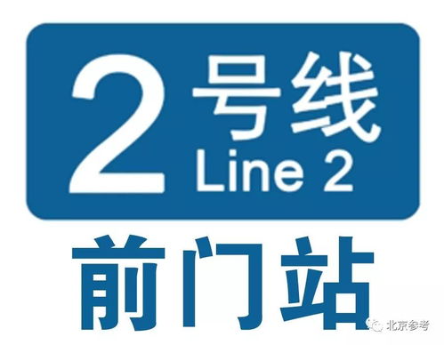 神奇之地游戏攻略视频大全 神奇之地游戏攻略视频，解锁隐藏要素，轻松通关！