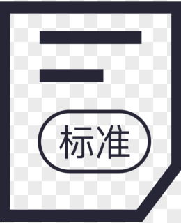 物業(yè)圖片設(shè)計效果圖展示