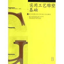 教科书设计效果图片 教科书设计效果图，创新与实用的完美结合 