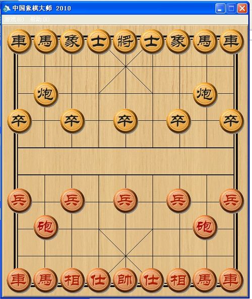 中国象棋电脑版 中国象棋电脑版哪个好 