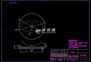 无碳小车设计方案及图 无碳小车设计方案及图片大全 