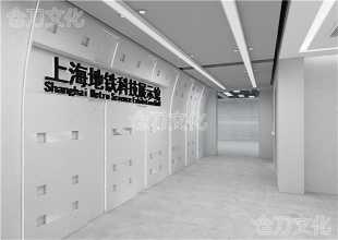 家具展厅弱电设计方案模板 家具展厅弱电设计方案 