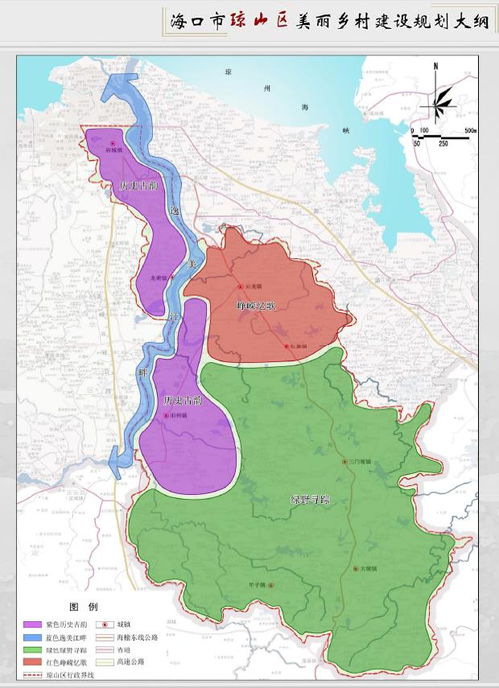 海口美丽乡村设计方案公示 海口美丽乡村设计方案 