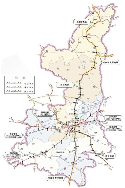 陕西交通建设规划 陕西交通杆设计方案 