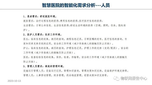 导师课堂活动设计方案 导师课堂活动设计方案范文 